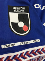 【2024】横浜F・マリノス(H)/ CONDITION:New / SIZE:L(日本規格)/ #14 / UENAKA