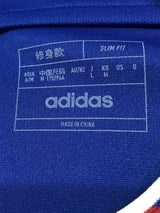 【2024】横浜F・マリノス(H)/ CONDITION:New / SIZE:L(日本規格)/ #14 / UENAKA