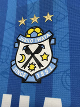 【2020】ジュビロ磐田(H)/ CONDITION:New / SIZE:XXL(ASIA)