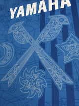 【2020】ジュビロ磐田(H)/ CONDITION:New / SIZE:XXL(ASIA)