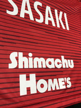 【2021】浦和レッズレディース(TRM)/ CONDITION:New / SIZE:M / #4 / SASAKI