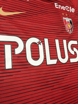 【2021】浦和レッズレディース(TRM)/ CONDITION:New / SIZE:M / #4 / SASAKI