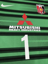 【2022】浦和レッズ(TRM/GK)/ CONDITION:A / SIZE:M / #1