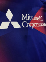 【2018】FC東京(H)/ CONDITION:New / SIZE:XC-XD(日本規格)