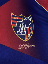 【2018】FC東京(H)/ CONDITION:New / SIZE:XC-XD(日本規格)