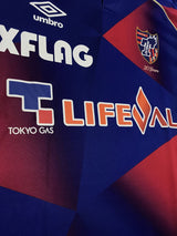 【2018】FC東京(H)/ CONDITION:New / SIZE:XC-XD(日本規格)