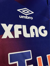 【2018】FC東京(H)/ CONDITION:New / SIZE:XC-XD(日本規格)