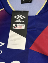 【2018】FC東京(H)/ CONDITION:New / SIZE:XC-XD(日本規格)