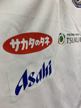 【2024】横浜F・マリノス トレーニング トップ〈24FPプレマッチ〉/ CONDITION:NEW / SIZE:L(日本規格)