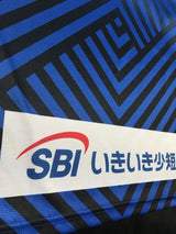 【2021】大分トリニータ(H)/ CONDITION:A / SIZE:M(ASIA)