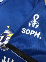 【2021】大分トリニータ(H)/ CONDITION:A / SIZE:M(ASIA)