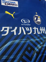 【2021】大分トリニータ(H)/ CONDITION:A / SIZE:M(ASIA)