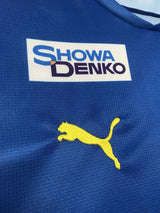 【2021】大分トリニータ(H)/ CONDITION:A / SIZE:M(ASIA)