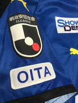 【2021】大分トリニータ(H)/ CONDITION:A / SIZE:M(ASIA)