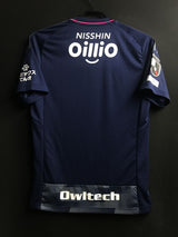 【2022】横浜F・マリノス(SP) / CONDITION:A / SIZE:S(日本規格)