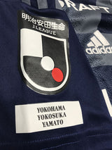 【2022】横浜F・マリノス(SP) / CONDITION:A / SIZE:S(日本規格)