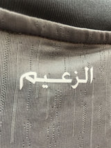 【2023/24】アル・サッド(4TH)/ CONDITION:NEW / SIZE:M