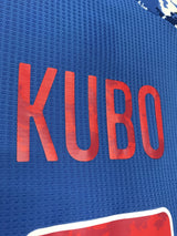 【2021】五輪日本代表(H)/ CONDITION:A / SIZE:M(日本規格)/ #7 / KUBO / オーセンティック