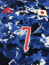 【2021】五輪日本代表(H)/ CONDITION:A / SIZE:M(日本規格)/ #7 / KUBO / オーセンティック