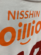 【2024】横浜F・マリノス(A)/ CONDITION:NEW / SIZE:XL(日本規格)/ #28 / YAMANE