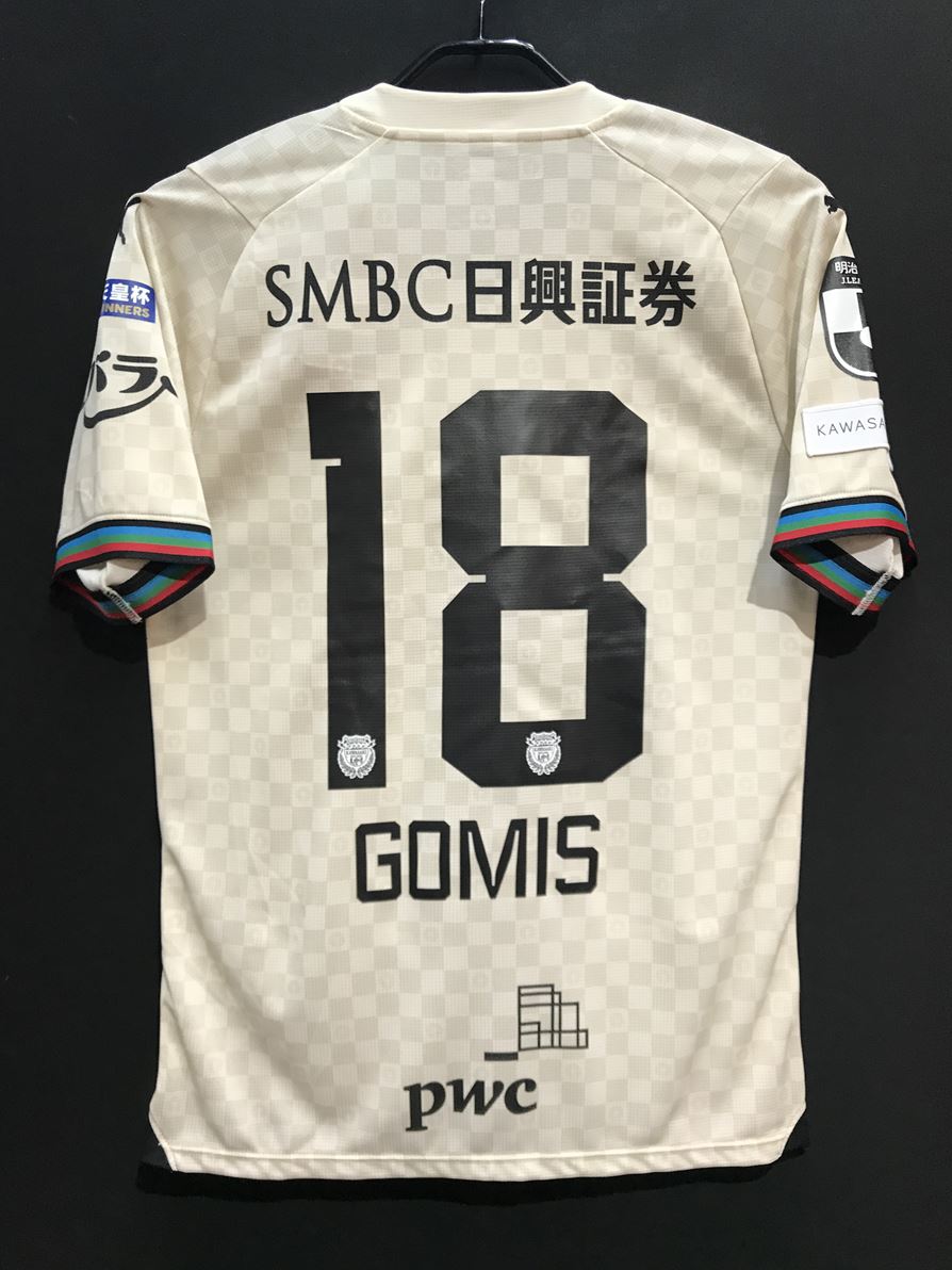 川崎フロンターレ – 3ページ目 – Vintage Sports Football Store