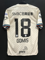 【2024】川崎フロンターレ(A)/ CONDITION:NEW / SIZE:M(ASIA)/ #18 / GOMIS / 天皇杯チャンピオンパッチ