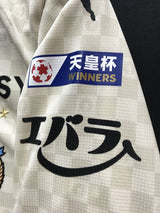 【2024】川崎フロンターレ(A)/ CONDITION:NEW / SIZE:M(ASIA)/ #18 / GOMIS / 天皇杯チャンピオンパッチ