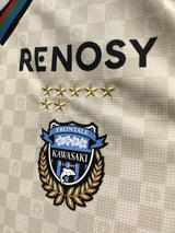 【2024】川崎フロンターレ(A)/ CONDITION:NEW / SIZE:M(ASIA)/ #18 / GOMIS / 天皇杯チャンピオンパッチ