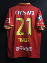 【2023】名古屋グランパス(H)/ CONDITION:A / SIZE:M(日本規格)/ #21 / THALES