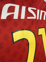 【2023】名古屋グランパス(H)/ CONDITION:A / SIZE:M(日本規格)/ #21 / THALES