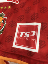 【2023】名古屋グランパス(H)/ CONDITION:A / SIZE:M(日本規格)/ #21 / THALES