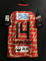 【2021】浦和レッズ レジェンズ(記念)/ CONDITION:A- / SIZE:M / #14 / HIRAKAWA / 平川忠亮氏引退記念試合