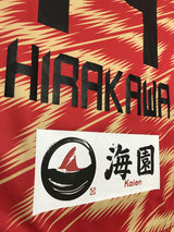 【2021】浦和レッズ レジェンズ(記念)/ CONDITION:A- / SIZE:M / #14 / HIRAKAWA / 平川忠亮氏引退記念試合