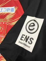 【2021】浦和レッズ レジェンズ(記念)/ CONDITION:A- / SIZE:M / #14 / HIRAKAWA / 平川忠亮氏引退記念試合