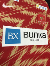 【2021】浦和レッズ レジェンズ(記念)/ CONDITION:A- / SIZE:M / #14 / HIRAKAWA / 平川忠亮氏引退記念試合