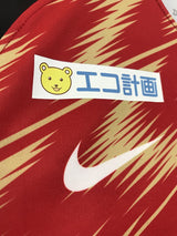 【2021】浦和レッズ レジェンズ(記念)/ CONDITION:A- / SIZE:M / #14 / HIRAKAWA / 平川忠亮氏引退記念試合