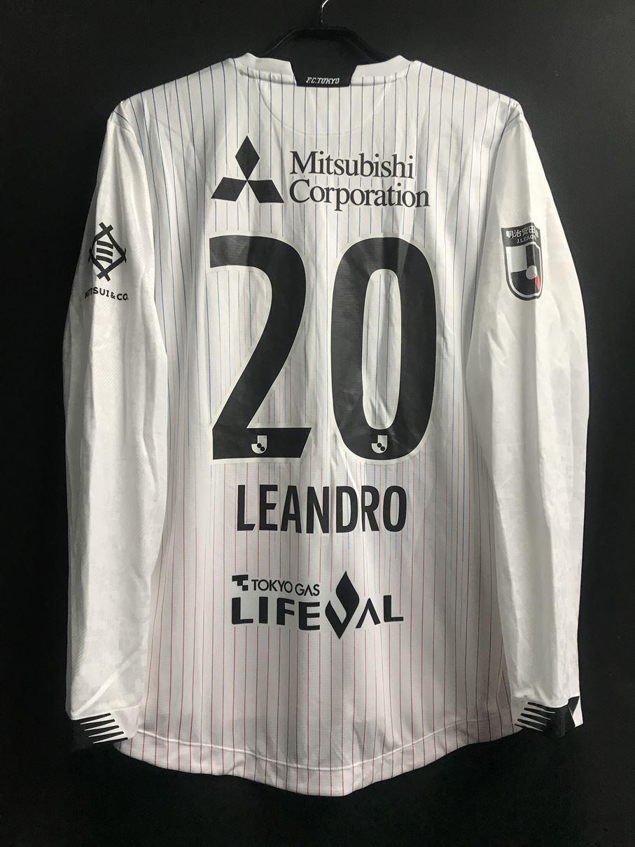 2021】FC東京（A）/ CONDITION：A / SIZE：L（日本規格）/ #20 / LEANDRO / オーセンティック –  Vintage Sports Football Store