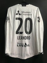 【2021】FC東京(A)/ CONDITION:A / SIZE:L(日本規格)/ #20 / LEANDRO / オーセンティック