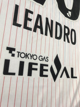 【2021】FC東京(A)/ CONDITION:A / SIZE:L(日本規格)/ #20 / LEANDRO / オーセンティック