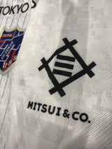 【2021】FC東京(A)/ CONDITION:A / SIZE:L(日本規格)/ #20 / LEANDRO / オーセンティック