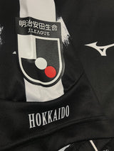 【2023】北海道コンサドーレ札幌(A)/ CONDITION:New / SIZE:M(日本規格)/ #44 / SHINJI