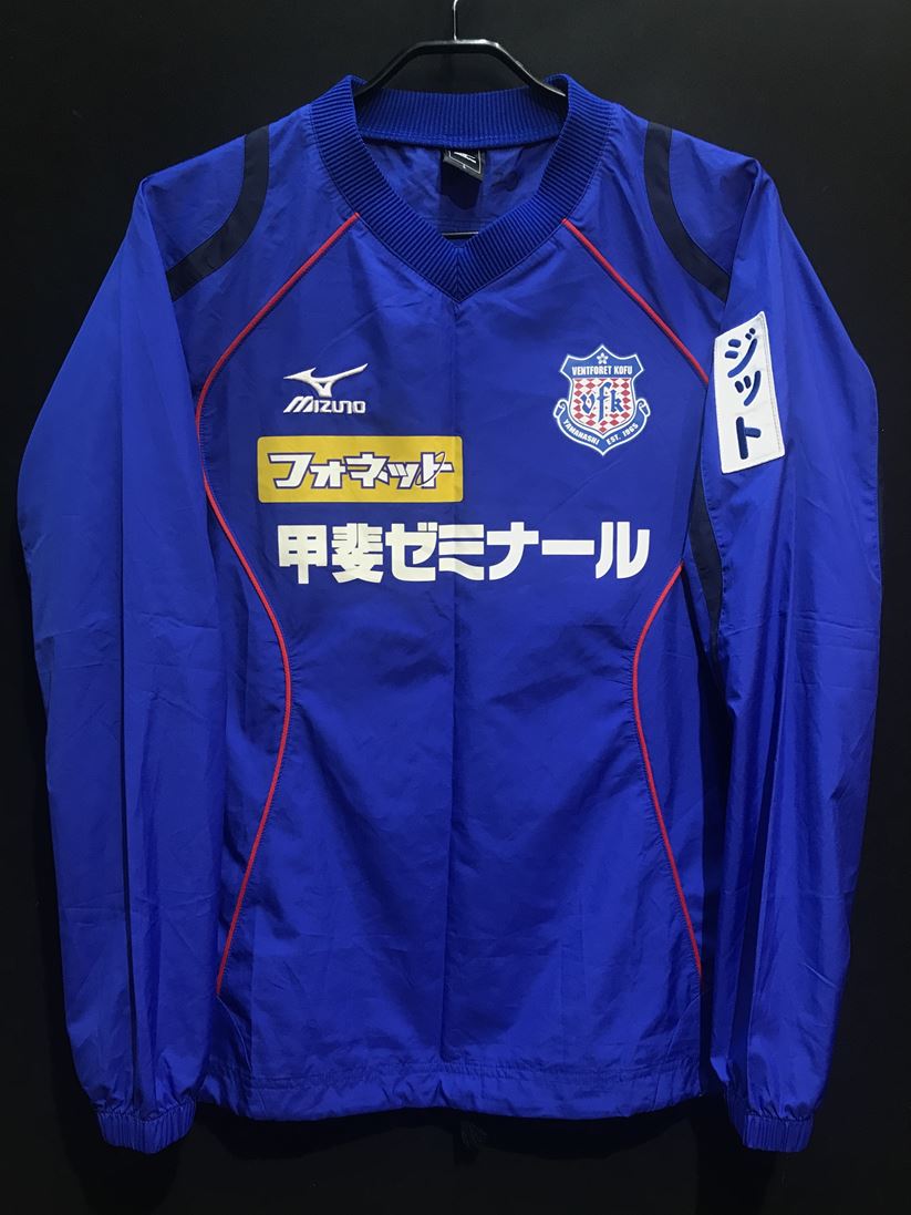 VFK ヴァンフォーレ甲府 ピステ ナイロン ウエア MIZUNO @48 VFK
