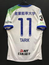 【2020】湘南ベルマーレ(A)/ CONDITION:A / SIZE:O(日本規格)/ #11 / TARIK