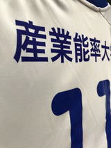 【2020】湘南ベルマーレ(A)/ CONDITION:A / SIZE:O(日本規格)/ #11 / TARIK