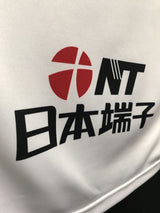 【2020】湘南ベルマーレ(A)/ CONDITION:A / SIZE:O(日本規格)/ #11 / TARIK