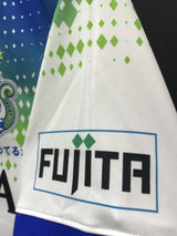 【2020】湘南ベルマーレ(A)/ CONDITION:A / SIZE:O(日本規格)/ #11 / TARIK