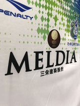 【2020】湘南ベルマーレ(A)/ CONDITION:A / SIZE:O(日本規格)/ #11 / TARIK