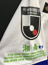 【2020】湘南ベルマーレ(A)/ CONDITION:A / SIZE:O(日本規格)/ #11 / TARIK