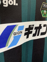 【2022】SC相模原(H)/ CONDITION:B+ / SIZE:L(日本規格)/ #29 / TAKUMU