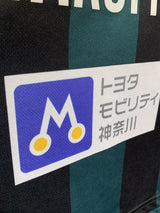 【2022】SC相模原(H)/ CONDITION:B+ / SIZE:L(日本規格)/ #29 / TAKUMU